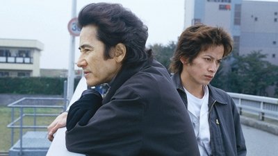 tv poster
