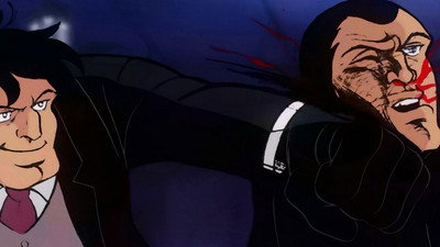 The Wandering Ballad