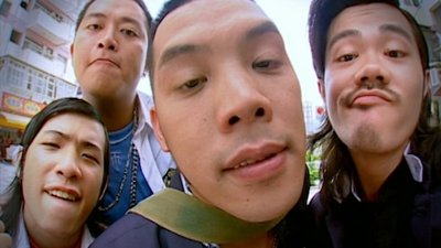 tv poster