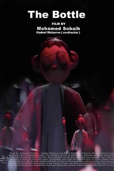 Poster do Filme The Bottle
