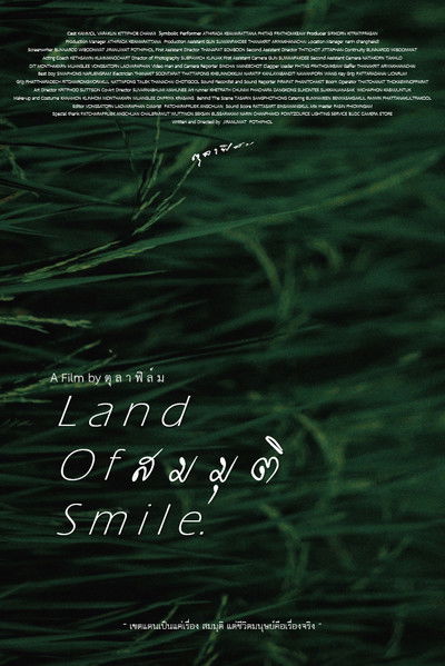 Poster do Filme สมมุติ Land Of Smile.