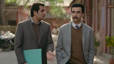 tv poster