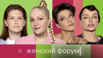 Episode 58