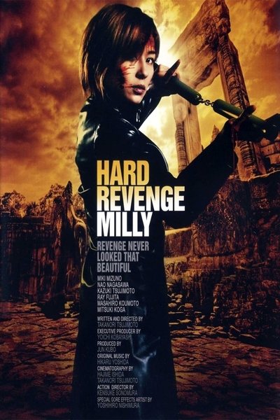 Poster for the movie Hard Revenge, Milly