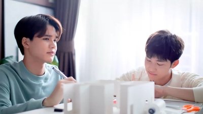 tv poster