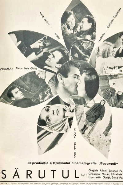 The Kiss
