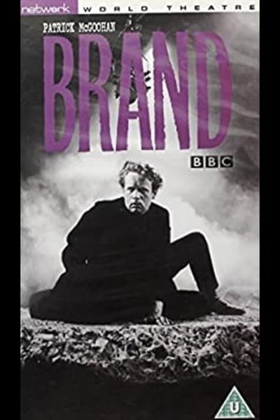 poster for World Theatre