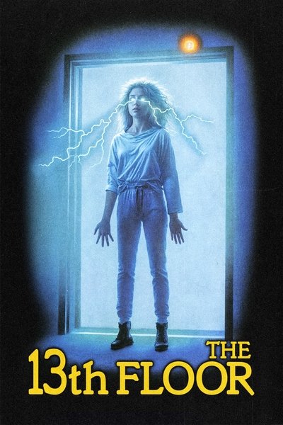 Poster for the movie The 13th Floor