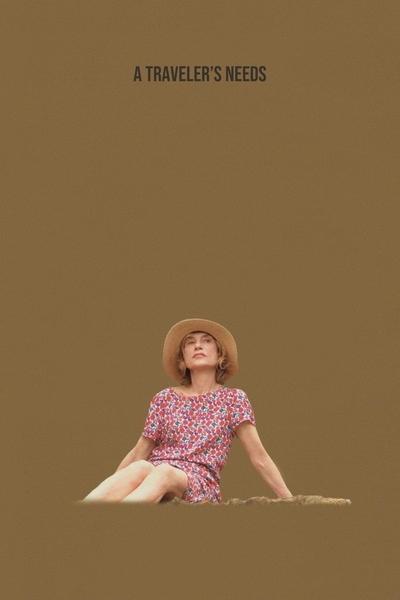 Poster for the movie A Traveler's Needs