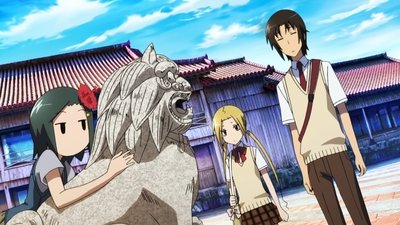 tv poster