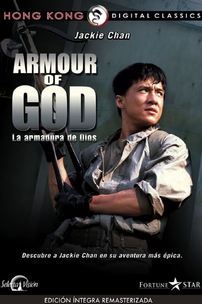 Armour of God (1986)
