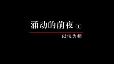 tv poster