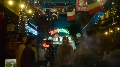 tv poster
