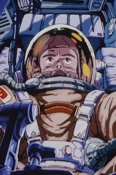 Poster do Filme 王立宇宙軍 オネアミスの翼 パイロットフィルム