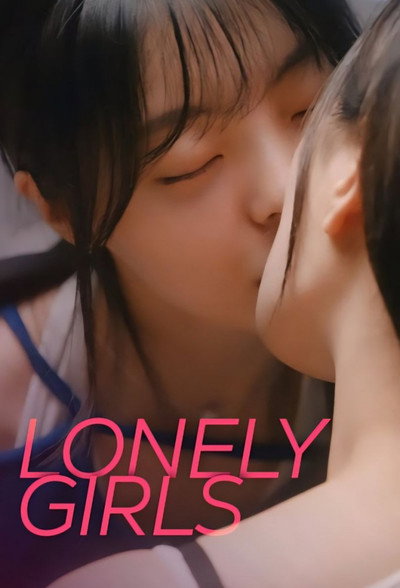Lonely Girls