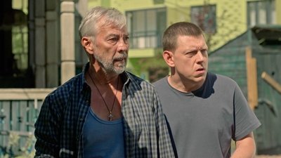 tv poster