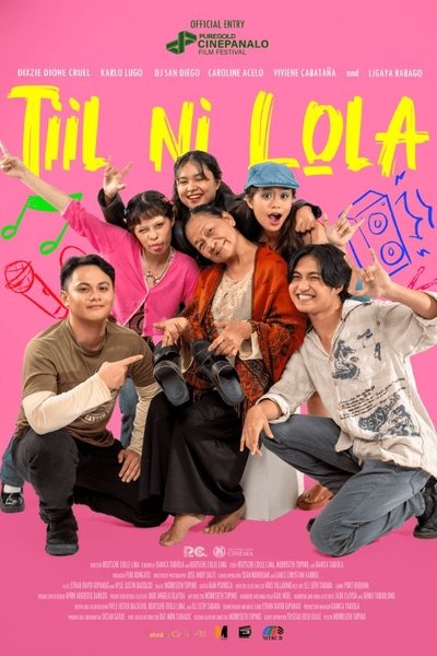 Poster for the movie Tiil ni Lola