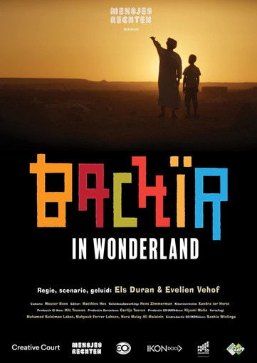 Poster do Filme Bachir in Wonderland