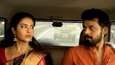 tv poster