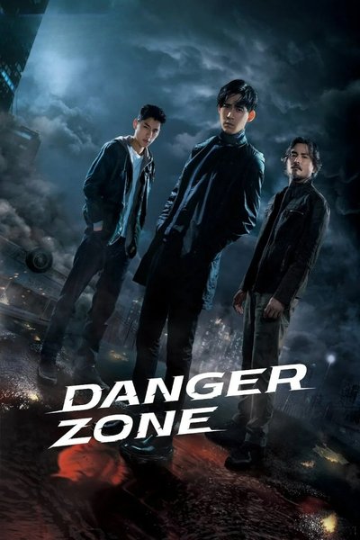 poster for Danger Zone