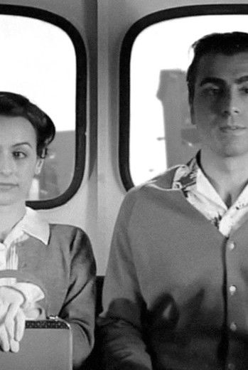 Poster do Filme When You Give of Yourself