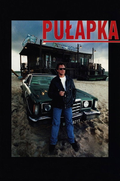 Pułapka