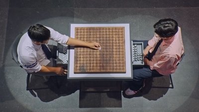 tv poster