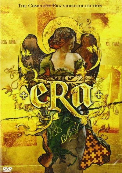Poster do Filme The Very Best of Era