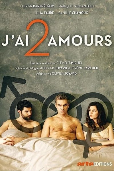 poster I Love You 2