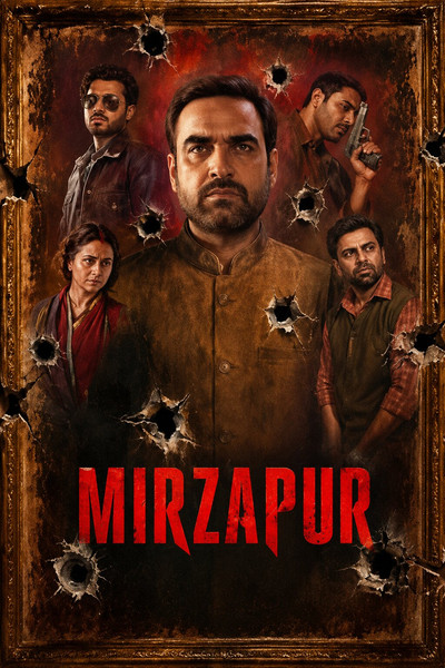 Mirzapur: The Movie