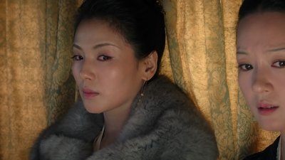 tv poster