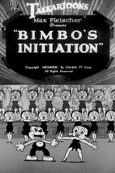 Poster for the movie Bimbo's Initiation