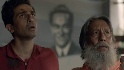 tv poster