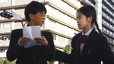 Episode 9