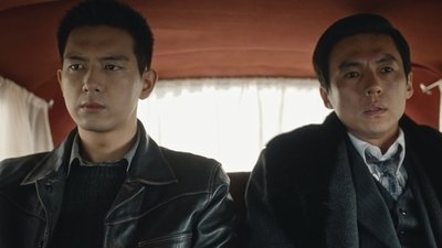 tv poster
