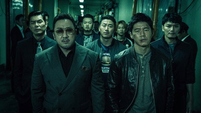 The Gangster, the Cop, the Devil (2019) Watch Online Free | ඔන්ලයින් බලන්න