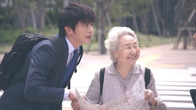 tv poster