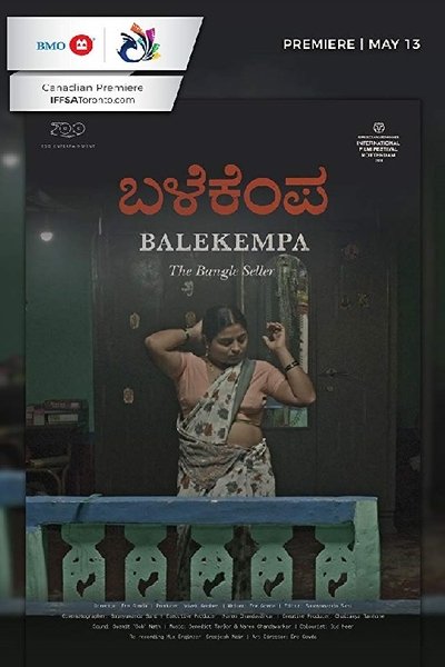 Poster do Filme ಬಳೆಕೆಂಪ