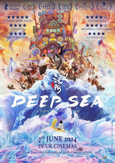 Deep Sea