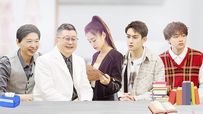 Interviews (2)