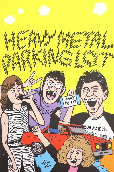 Poster for the movie Heavy Metal Parking Lot
