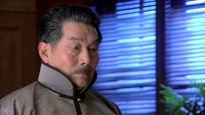 Episode 40