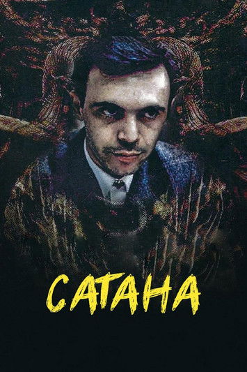 Poster do Filme Сатана