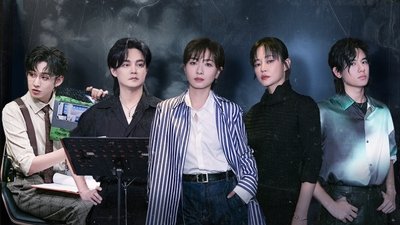 tv poster