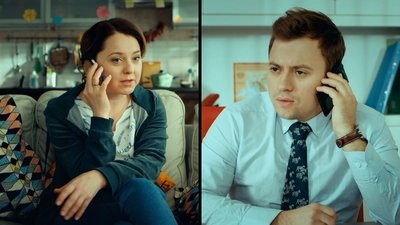 Переговоры с Коньяком