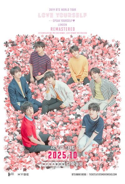 Poster do Filme 2019 방탄소년단 월드 투어 '러브 유어셀프 : 스피크 유어셀프' 런던 리마스터링