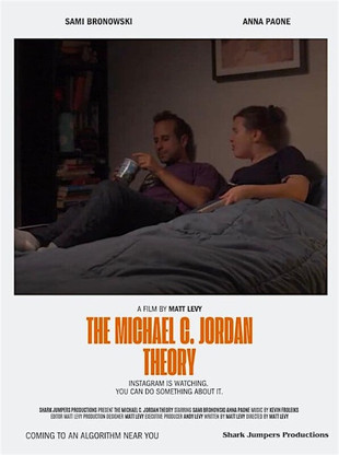 Poster do Filme The Michael C. Jordan Theory