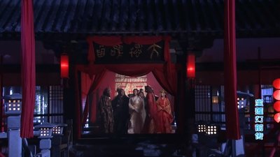 tv poster