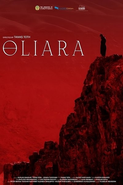 Poster do Filme Өліара