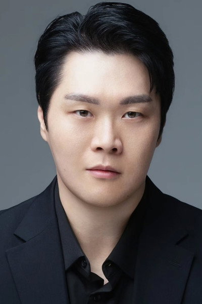 Yoon Jong-won